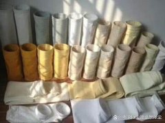 聚酯针刺毡除尘袋